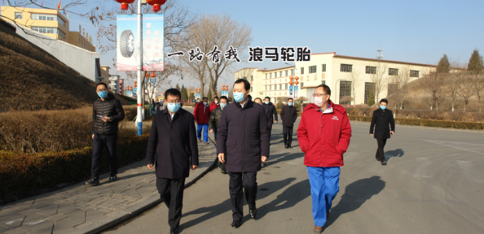 節(jié)后復(fù)工首日 市長謝衛(wèi)東、副市長邱廷彥親臨現(xiàn)場視察